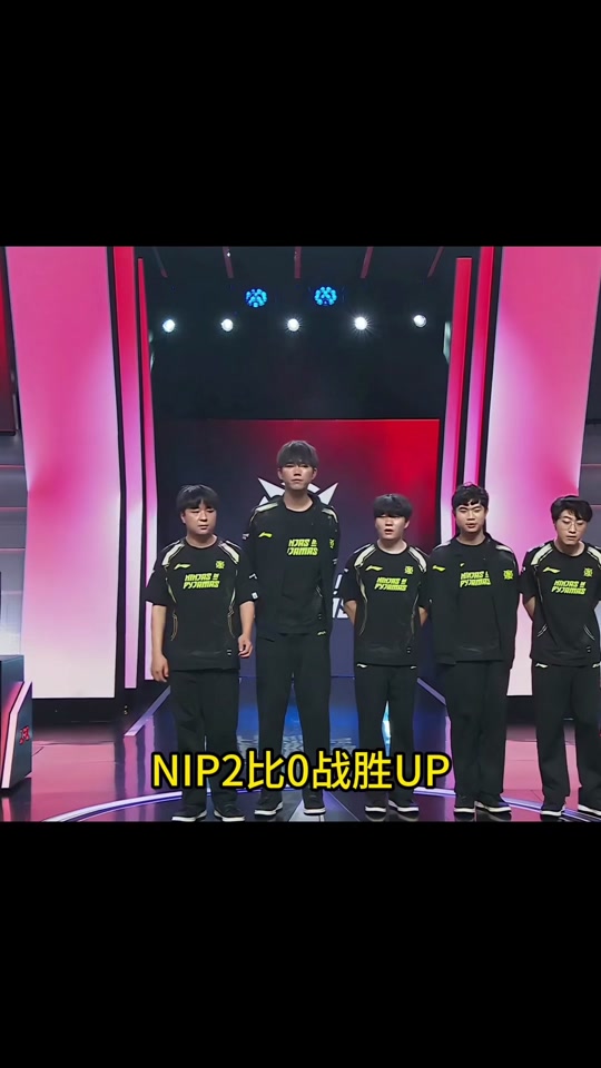 南宫体育包含Rookie新星出色防守表现惊艳,日本队未来可期!的词条